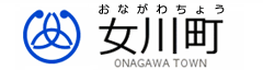 とりもどそう 笑顔あふれる女川町 女川町