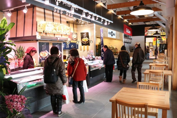 地元市場ハマテラス