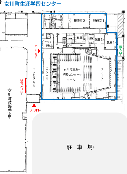 生涯学習センターレイアウト図